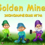 Golden Mines