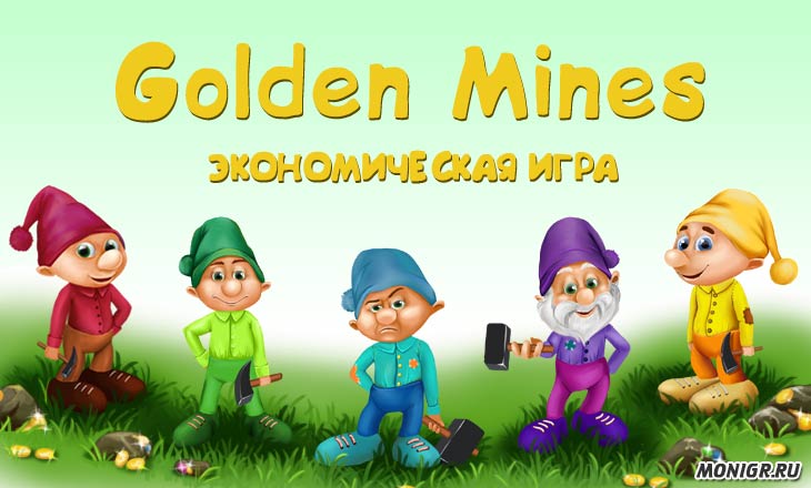 Golden Mines