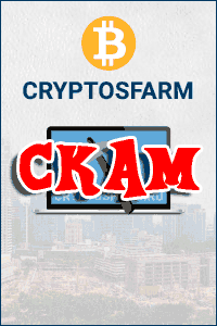 Что случилось с CryptosFarm