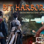 Bit Harbor - Мир кораблей