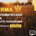 Ferma GG - Ферма