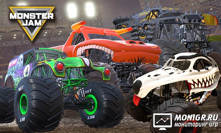 Monster Jam - Монстер Джем