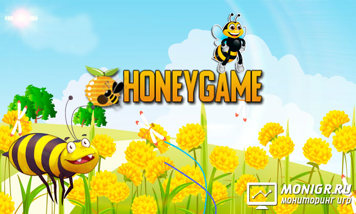 HoneyGame - Медовая игра